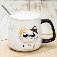 Кружка с крышкой Задумчивые глазки