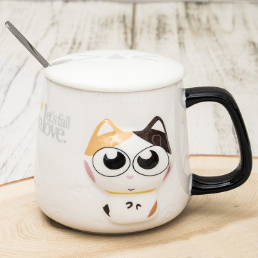 Кружка с крышкой Задумчивые глазки