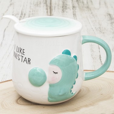 Кружка с крышкой Милый динозаврик