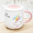 Кружка с крышкой Милашка единорог