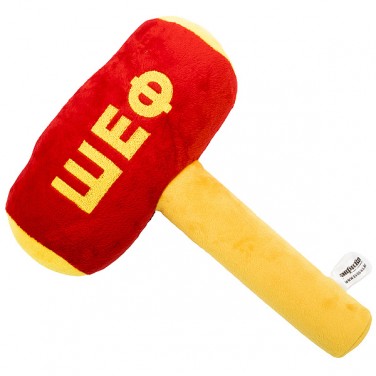 Интерактивная игрушка Кувалда шефа