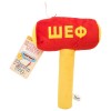 Интерактивная игрушка Кувалда шефа - Фото № 2