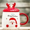 Кружка с крышкой Новогодняя - Фото № 5