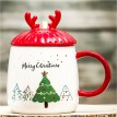 Кружка с крышкой Новогодняя ёлочка