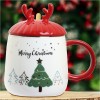Кружка с крышкой Новогодняя ёлочка - Фото № 10