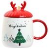 Кружка с крышкой Новогодняя ёлочка - Фото № 7