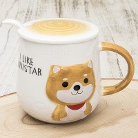 Кружка с крышкой Милашка щенок