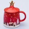 Кружка с крышкой Снежная сказка - Фото № 4