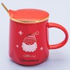 Кружка с крышкой Новогодний сюрприз - Фото № 4
