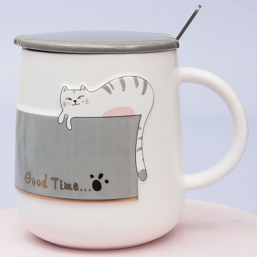 Кружка с крышкой Кот - прекрасный день