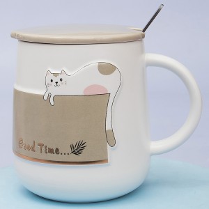 Кружка с крышкой Кот - розовый бок Кружка с крышкой Кот - розовый бок