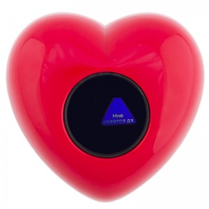 Шар для принятия решений Сердце подскажет Шар для принятия решений Сердце подскажет