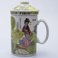 Кружка с ситечком Восточная красавица