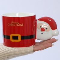 Кружка Сказочный Дед Мороз