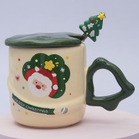 Кружка с крышкой Дед Мороз под ёлочкой