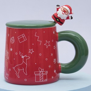 Кружка с крышкой Счастливое Рождество