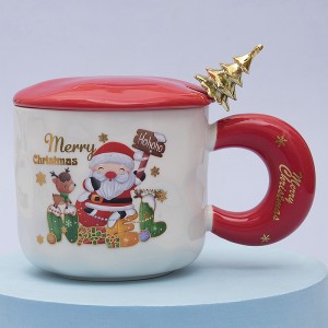 Кружка с крышкой Новогодние подарки