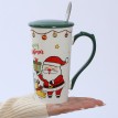 Кружка с крышкой Мистерия Рождества