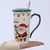 Кружка с крышкой Мистерия Рождества - Фото № 2