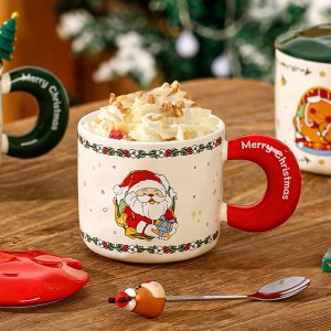 Кружка с крышкой Здравствуй, Дедушка Мороз!