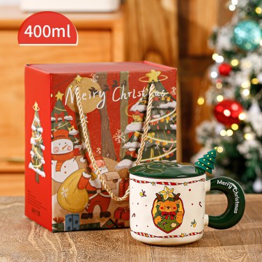 Кружка с крышкой Новогодний карнавал