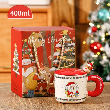 Кружка с крышкой Дед Мороз с подарками