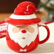 Кружка с крышкой Милый Дедушка Мороз