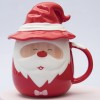 Кружка с крышкой Милый Дедушка Мороз Кружка с крышкой Милый Дедушка Мороз - Фото № 2
