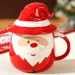 Кружка с крышкой Дед Мороз - праздник