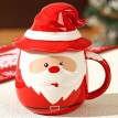 Кружка с крышкой Дед Мороз - сюрприз