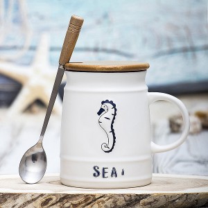 Кружка с крышкой Морской конек