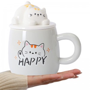 Кружка с крышкой Пушистик на крыше