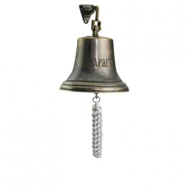 Рында Бригантина мечты Рында Бригантина мечты