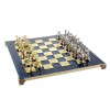 Подарочные шахматы Одиссея - Фото № 3