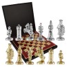 Подарочные шахматы История Византии - Фото № 2