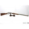 Модель Карабин многозарядный Винчестер Модель Карабин многозарядный Винчестер - Фото № 6