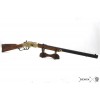 Модель Карабин Винчестер США 1873 года - Фото № 3
