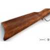 Модель Винчестер США 1873 года Модель Винчестер США 1873 года - Фото № 7