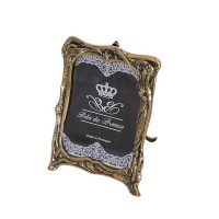 Фоторамка Милан