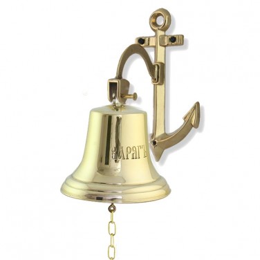 Рында Крейсер 1-го ранга