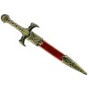 Кинжал Ричарда Львиное Сердце в ножнах - Фото № 2