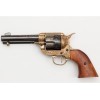 Модель Револьвер 1886 года, США - Фото № 2