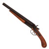 Модель Обрез 1881 года, США - Фото № 3
