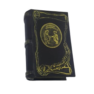 Шкатулка - книжка Лучшему менеджеру Шкатулка - книжка Лучшему менеджеру