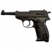 Модель Пистолет Walther P38