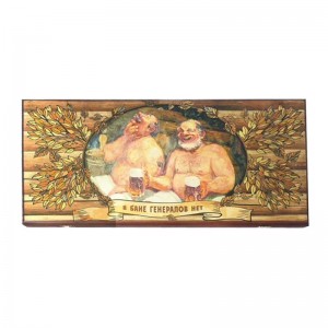 Подарочные нарды и шашки В парной