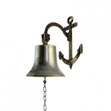 Рында Варягъ