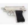 Модель Пистолет Вальтер - Фото № 4
