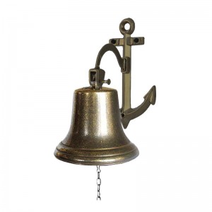 Рында Экватор