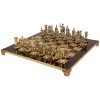 Подарочные шахматы Элегия - Фото № 2
